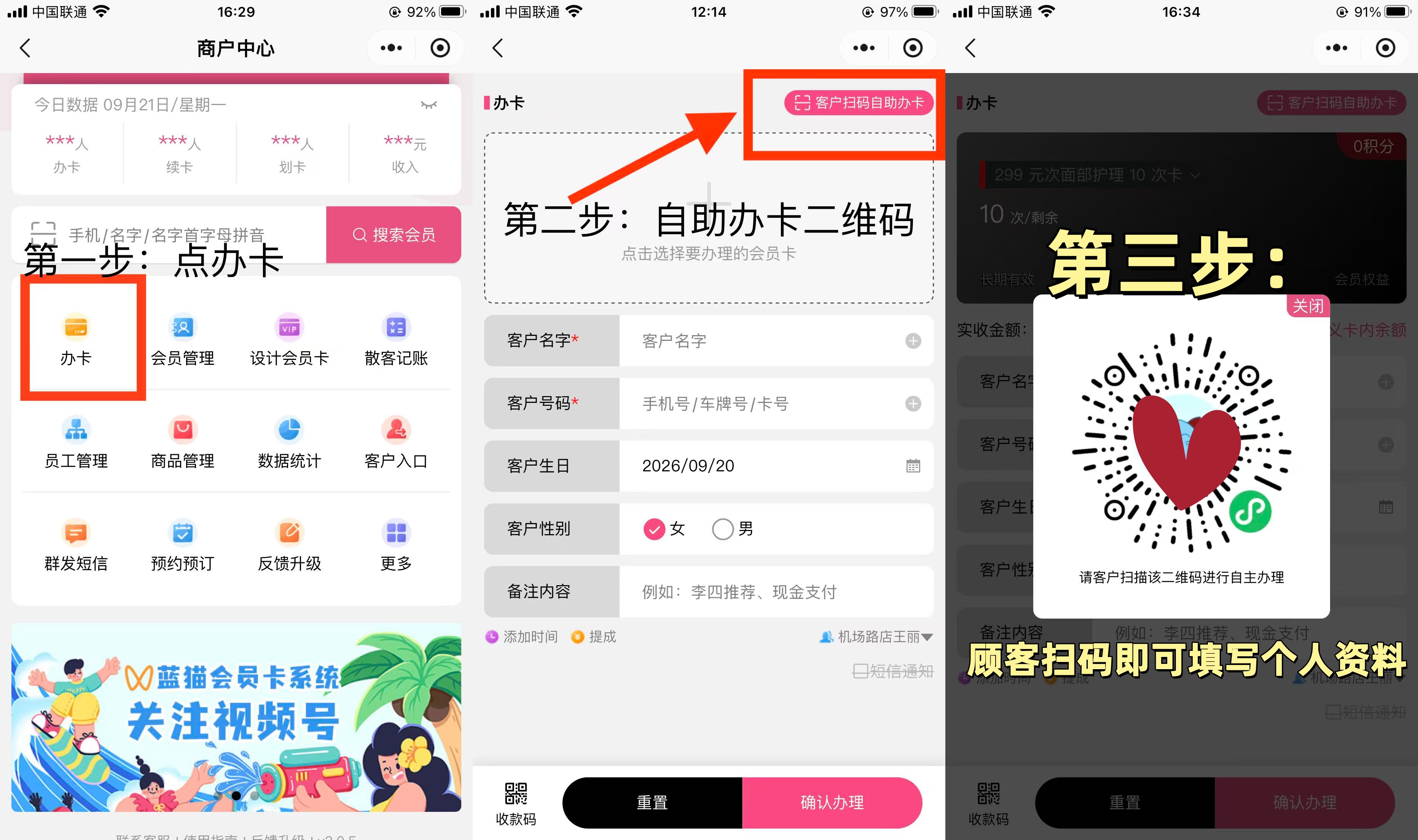 èªå©åå¡.jpg